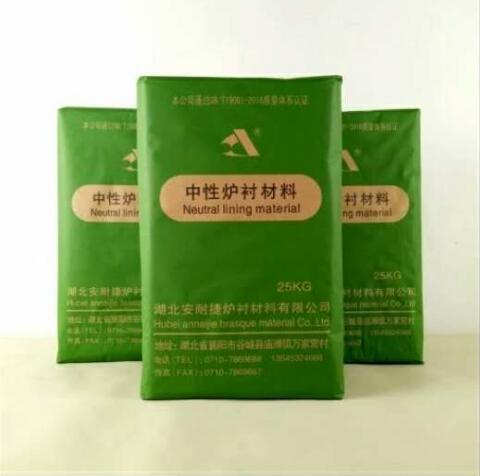 中頻爐料打結(jié)了怎么辦？中頻爐料打結(jié)料的注意事項有哪些