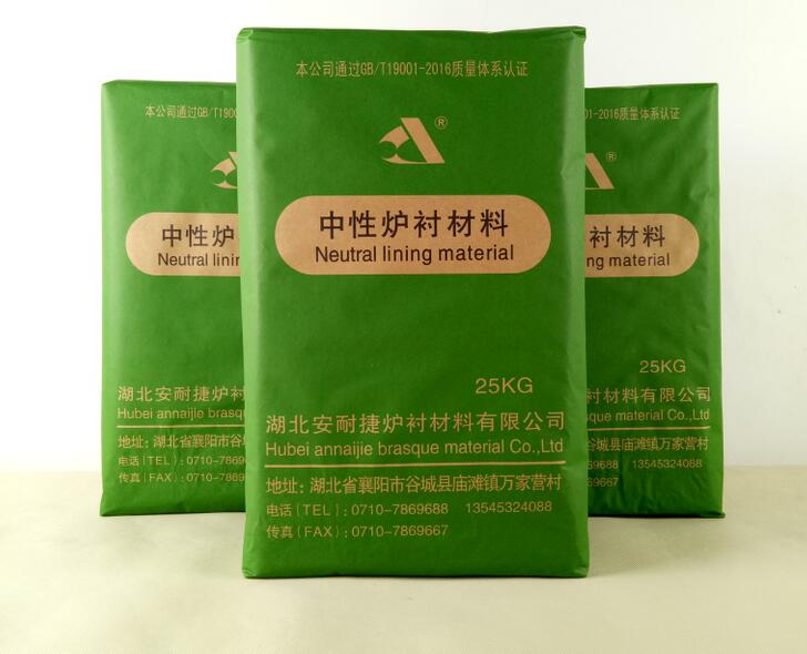 干貨！如何使用中頻爐干式打爐料！值得你收藏