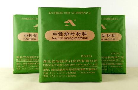 安耐捷廠家分享一下中頻爐的爐襯用的材料，一起看看！