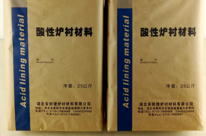DRM617D說(shuō)明書