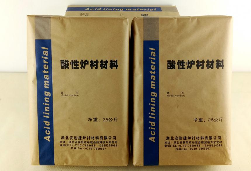 DRM515說(shuō)明書