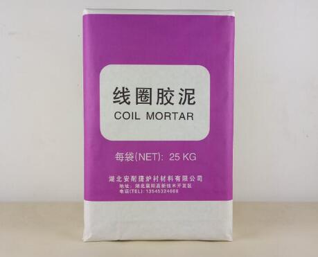 中頻爐的線圈膠泥到底有啥作用！請(qǐng)看下面六點(diǎn)詳情！
