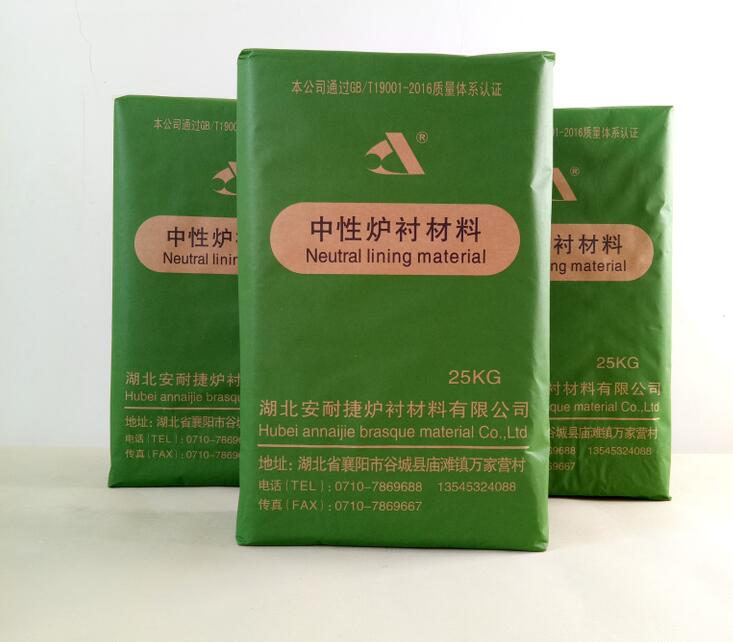 如何提高中頻爐爐襯材料的耐溫性？