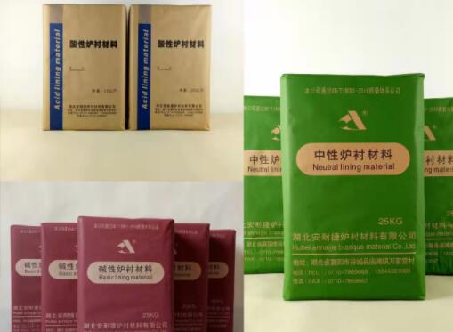 中頻爐更換爐襯的方法有什么要注意的呢？