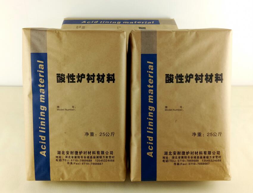 在選擇酸性爐襯材料的時候，要注意哪些呢？