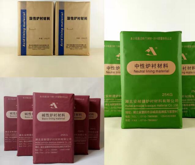 爐襯材料有什么特點呢？