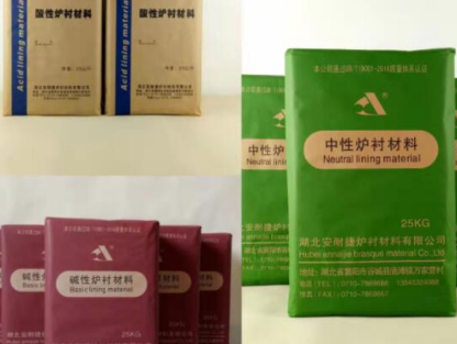中頻爐選擇爐襯材料有什么要求嗎？