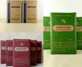 從材料分類來(lái)看，爐襯材料可分為幾類呢？