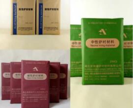 操作與維護(hù)時(shí)，哪些因素會(huì)影響爐襯材料的使用壽命呢？
