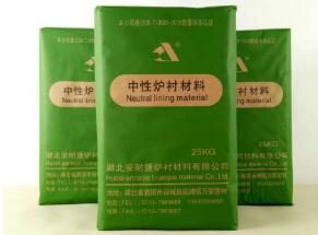 對(duì)于中性爐襯材料的特性，適合哪些復(fù)雜工況呢？