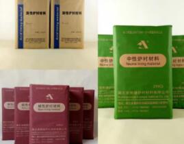 選擇爐襯材料的考量因素有哪些呢？