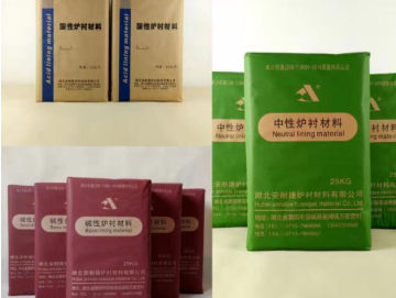 爐襯材料使用時，要注意什么？